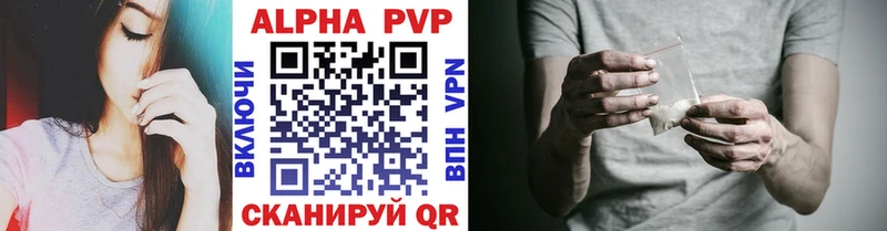 Как найти наркотики Реутов LSD-25 APVP Псилоцибиновые грибы Меф мяу мяу Кокаин ГАШИШ Конопля
