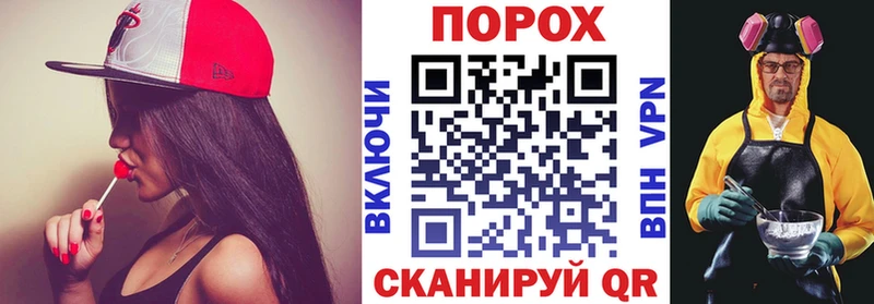 mega онион  Реутов  Amphetamine VHQ 