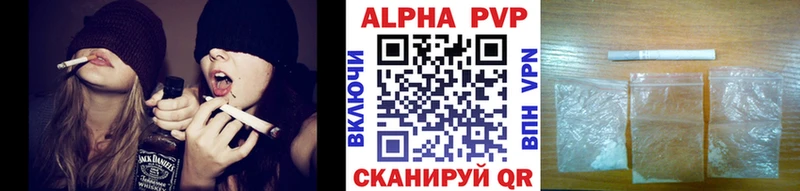 Alfa_PVP крисы CK  ОМГ ОМГ зеркало  Реутов 