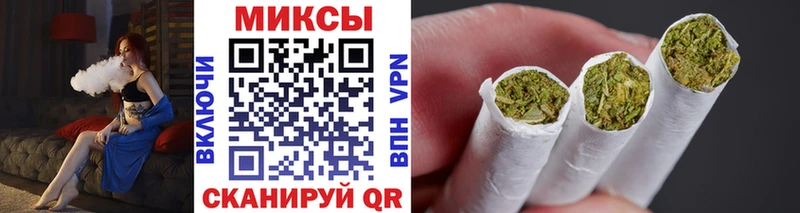 ссылка на мегу сайт Реутов БУТИРАТ бутандиол где купить наркотик