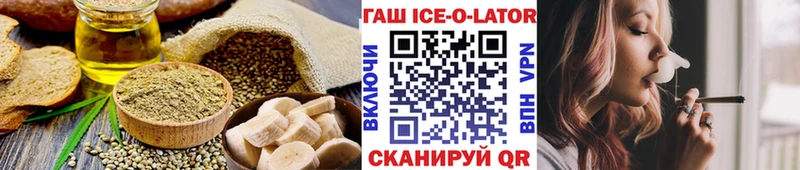 Cannafood конопля  MEGA маркетплейс  Реутов 