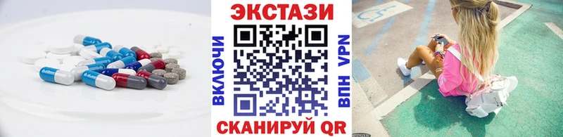 сайты даркнета как зайти  Реутов  ЭКСТАЗИ louis Vuitton 