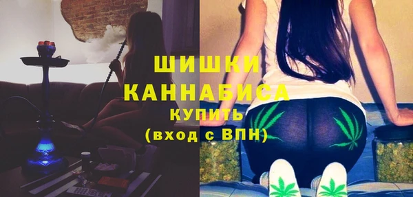 амфетамин Белоозёрский
