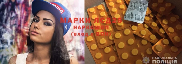 дурь Балабаново