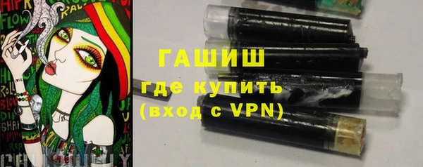 марки lsd Балахна