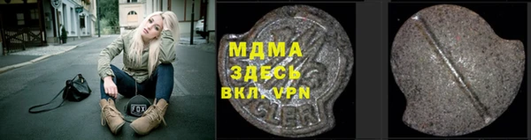 гашиш Белокуриха