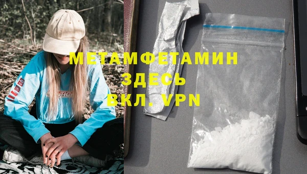 дурь Балабаново