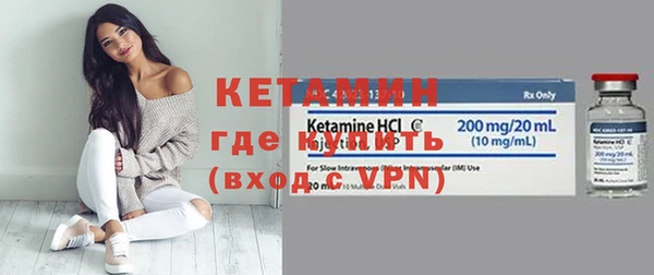 гашиш Белокуриха