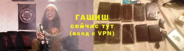 дурь Балабаново