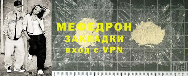 амфетамин Белоозёрский