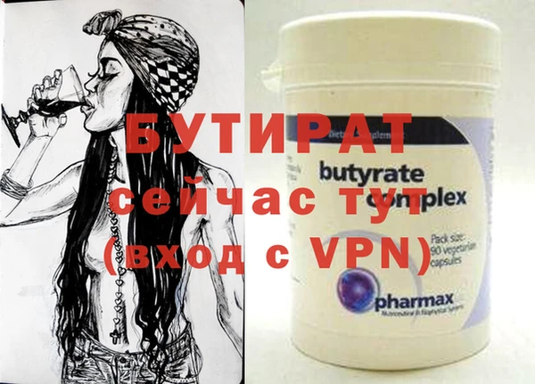 дурь Балабаново