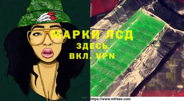 дурь Балабаново