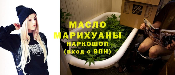 марки lsd Балахна