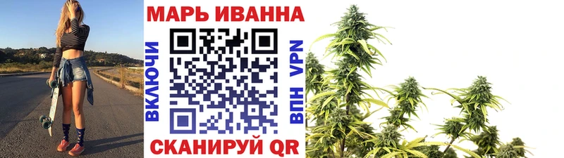 Шишки марихуана гибрид  Реутов 